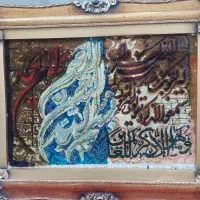 تابلو فرش وان یکاد