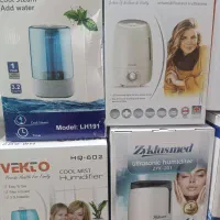 بخورگرم و سرد،درمان سرماخوردگی خارجی اورجینال|آرایشی، بهداشتی، درمانی|شیراز, کوی زهرا|دیوار