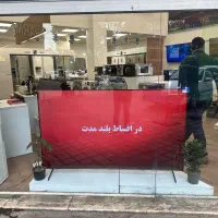 فروش ویژه تلویزیون ۵۵ فقط با ۵ میلیون پیش
