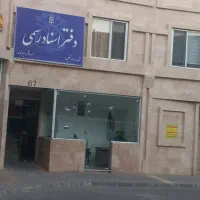 44-متر-مغازه