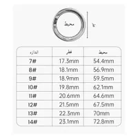 حلقه هوشمند والدوس مدل VR11 سایز ۹|لوازم جانبی موبایل و تبلت|تهران, تهرانسر شرقی|دیوار