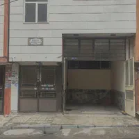ویلایی دو طبقه جنوبی با پارکینگ میلان 16متری