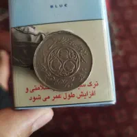 سکه کلکسیونی