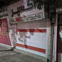 مغازه-سر-چهار-راه-اصلی