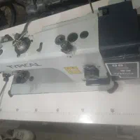 چرخ دوپایه