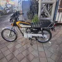 کویر۹۵