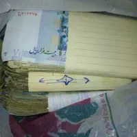 سلام پول ۲تومانی وهزارتومان ۶۰۰تومان