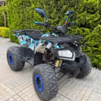 موتور چهارچرخ AT EXTREME