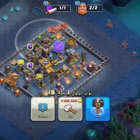 کلش آف کلنز|کنسول، بازی ویدئویی و آنلاین|کوهدشت, |دیوار