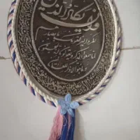 ۴ تا تابلو وان یکاد|تابلو، نقاشی، عکس|مشهد, اروند|دیوار