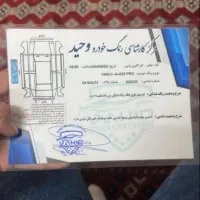 ایکس ۲۲ مدل ۱۴۰۰|خودرو سواری و وانت|علی‌آباد کتول, |دیوار