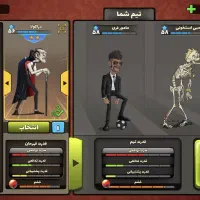 اک بازی پسر خوانده قدیمی|کنسول، بازی ویدئویی و آنلاین|زرین دشت (فارس), |دیوار