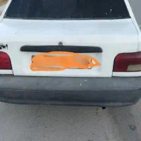 خودرو پراید