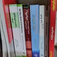کتاب های مرجع ارشد مدیریت