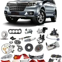 لوازم یدکی ماشین چینی|قطعات یدکی و لوازم جانبی|قم, کوه سفید|دیوار