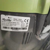 دستگاه مبل شوی Aura Maxi Vac