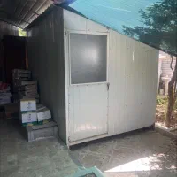 کانکس برای فروش