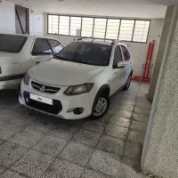 کوییک تمیز خانگی