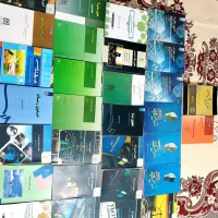 کتاب های حقوقی