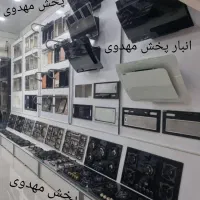 هود مخفی // توکار با چراغ ال ای دی شرکت آلتون