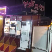 اجاره دکه مغازه|اجارهٔ مغازه و غرفه|خاش, |دیوار