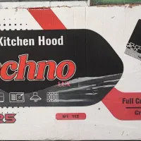 هود قیمت مناسب