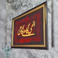 تابلو کالیگرافی|تابلو، نقاشی، عکس|ری, هاشم‌آباد|دیوار