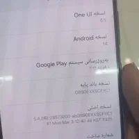 s21fe.5G|موبایل|مراغه, |دیوار