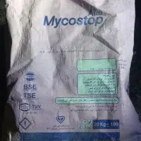 بهترین مکمل  خوراک پرواز بندی