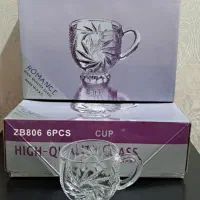 فنجان لیوان بانکه های حبوبات و چای ساز