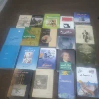 ۲۰ کتاب متنوع و جالب در حد نو