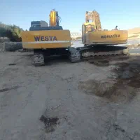 بیل چینی 240مدل2022