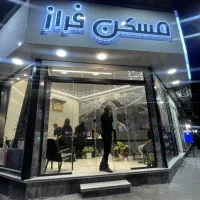 ۱۲۰متر کلنگی/۲طرف موقعیت/افسریه جنوبی