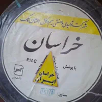 کابل
