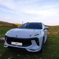 لاماری ایما مدل 1403