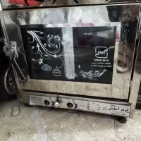 فر گازی