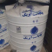مخزن آب، تانکر اب، پمپ اب، فروش اقساطی در دو قسط|مصالح و تجهیزات ساختمان|جیرفت, |دیوار