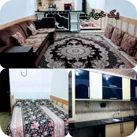 اجاره روزانه