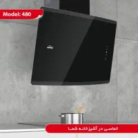 فروش ویژه انواع هود های با ضمانت نامه|هود|گرگان, |دیوار