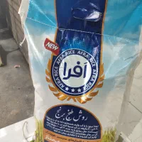 برنج عنبربو اصیل