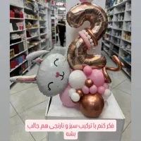 استند بادکنکی دخترونه|اسباب‌‌بازی|تهران, میدان ولیعصر|دیوار