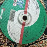صحفه سنگ