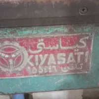 ابزارصنعتی|ماشین‌آلات صنعتی|کومله, |دیوار