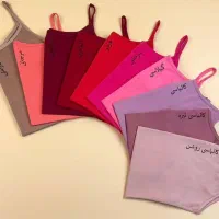 تاپ|لباس|رفسنجان, |دیوار