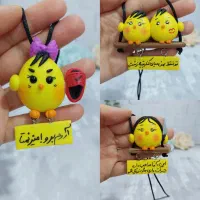 ثبت سفارش آویز ماشین جذاب یه هدیه خاص