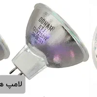 تعمیرات دیتا پرژکتور عضو مجاز اتحادیه الکترونیک|تلویزیون و پروژکتور|مشهد, شهید فرامرز عباسی|دیوار
