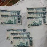 اسکناس وپول قدیمی قرآن قدیمی کلکسیون عتیقه|کلکسیون سکه، تمبر، اسکناس|مشهد, حرم مطهر رضوی|دیوار