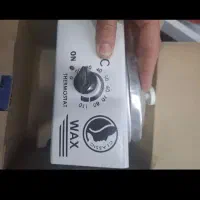 وسایل آرایشگاه عالیشهر