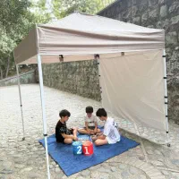 آلاچیق تاشو