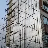 ایزوگام و قیرگونی ملکی